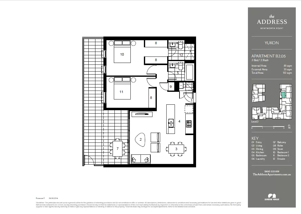 205/14 Half Street, Wentworth Point Leased by Chidiac Realty - floorplan