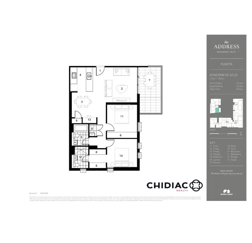 301/12 Half Street, Wentworth Point Leased by Chidiac Realty - floorplan